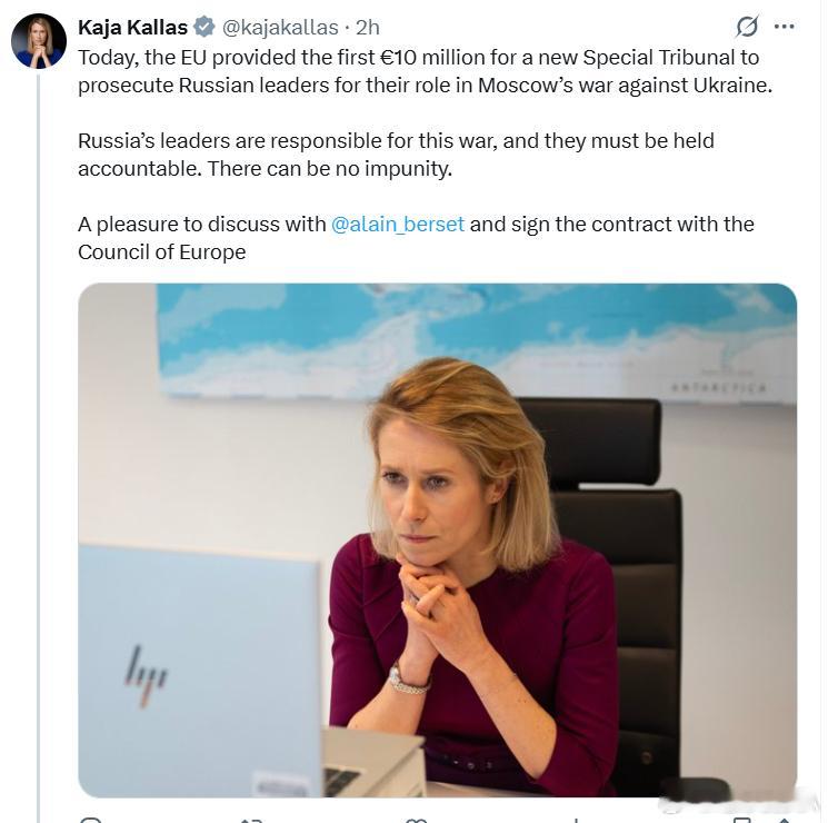 俄乌冲突 也许某个时间段作为反制，俄国人会推出一个“纽伦堡”，将2014年以来的