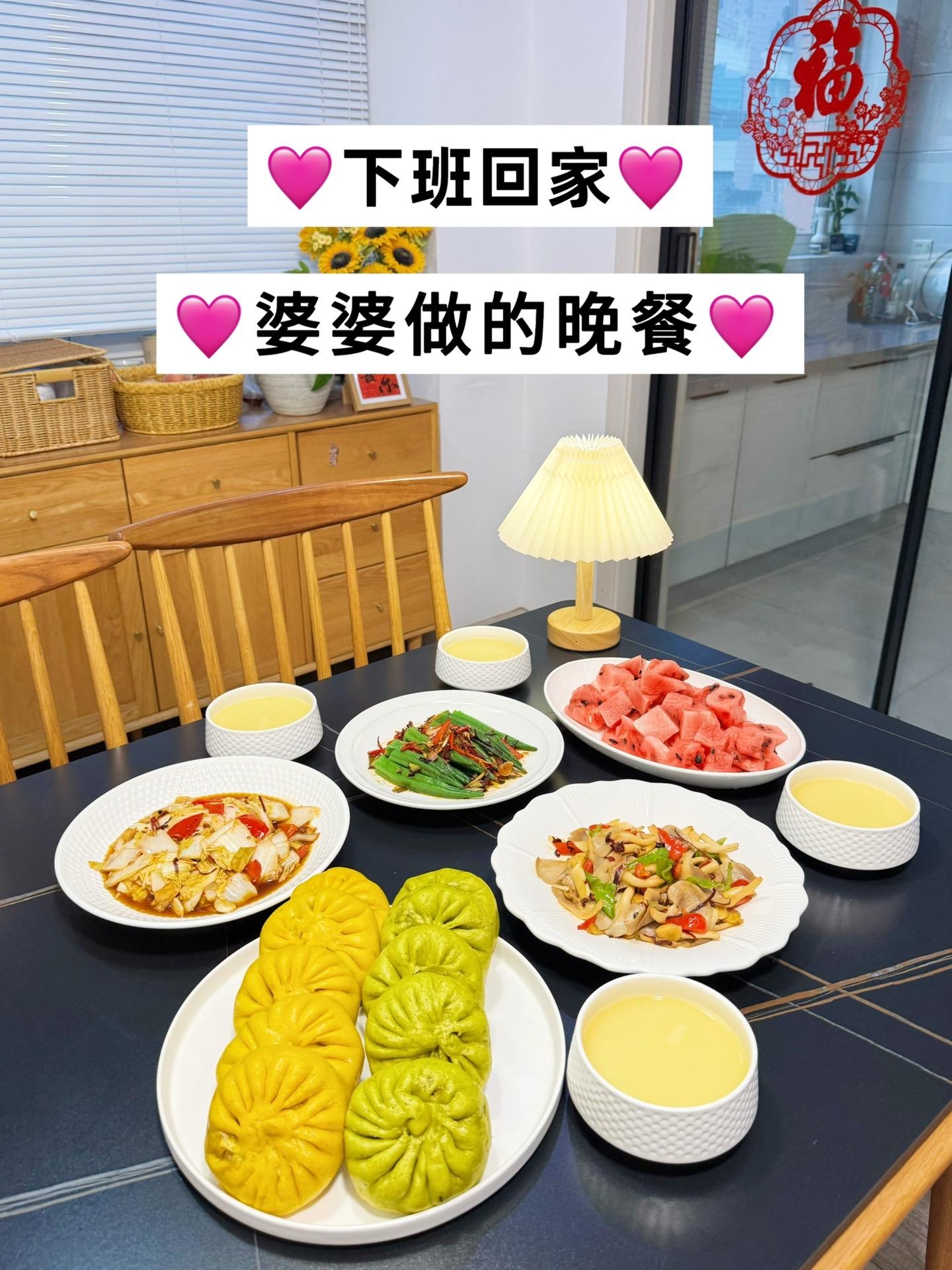 和婆婆一起住的第6年，一日三餐的小幸福。今年是和婆婆一起住的第6年多了...
