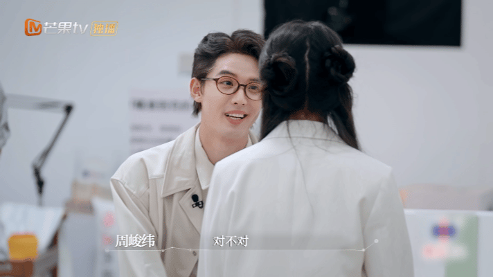 鼓励式教育有多重要周峻纬的“鼓励式托底”好温暖！阿依看诊慌到宕机，他轻声捋思路给