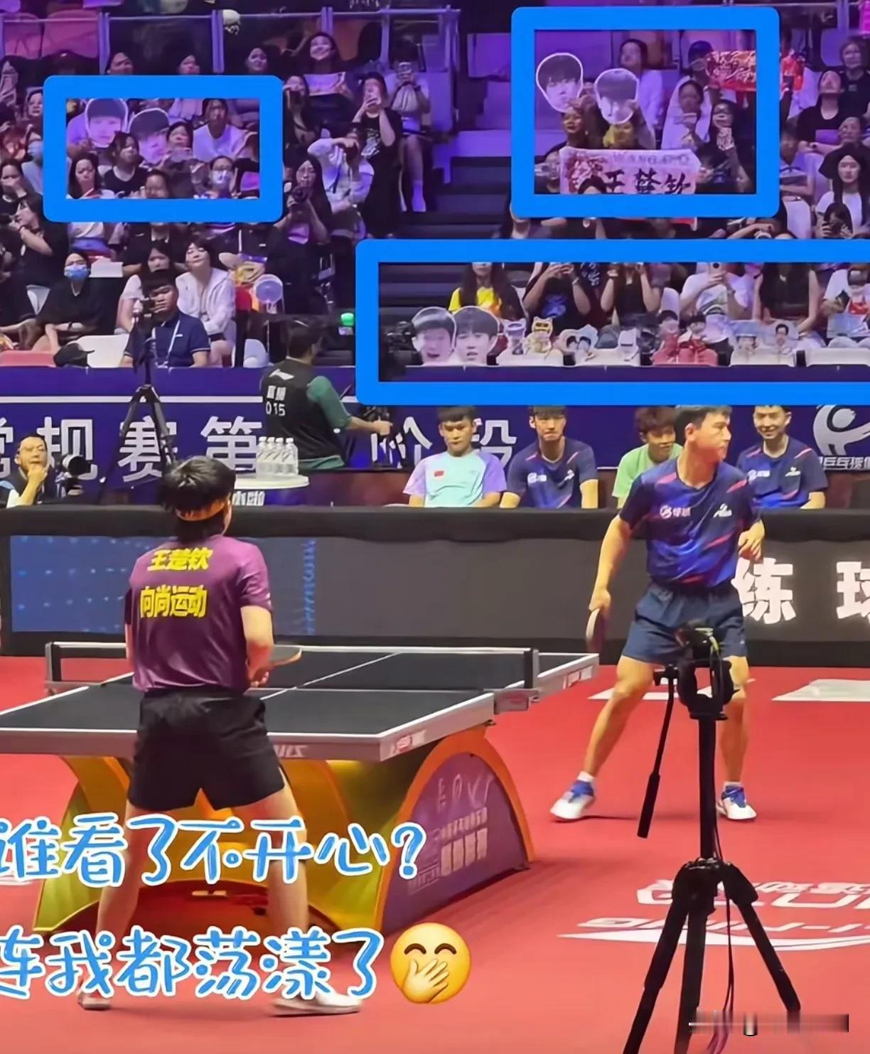 从他发奔向太阳起就开始不装了哈[偷笑]
要不是有人在摁他，不让他秀的太明显的话，