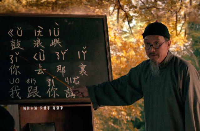 汉字险些拉丁化，多亏...
【抖音视频转文字】

你敢信吗？要不是当年教员一锤定