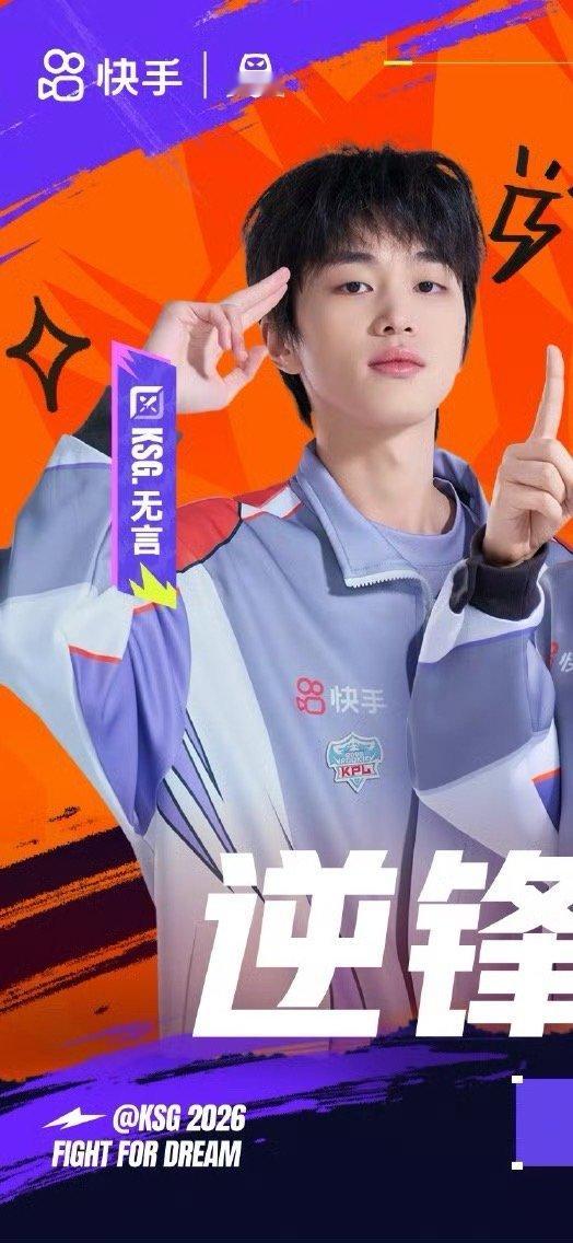 无言ZHY  1.17贴贴 看到会回 