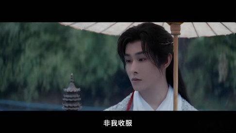 魂判九川逆天改途预告因果簿无他名轮回无去路，魂判九川预告高能不断，田嘉瑞独扛主线