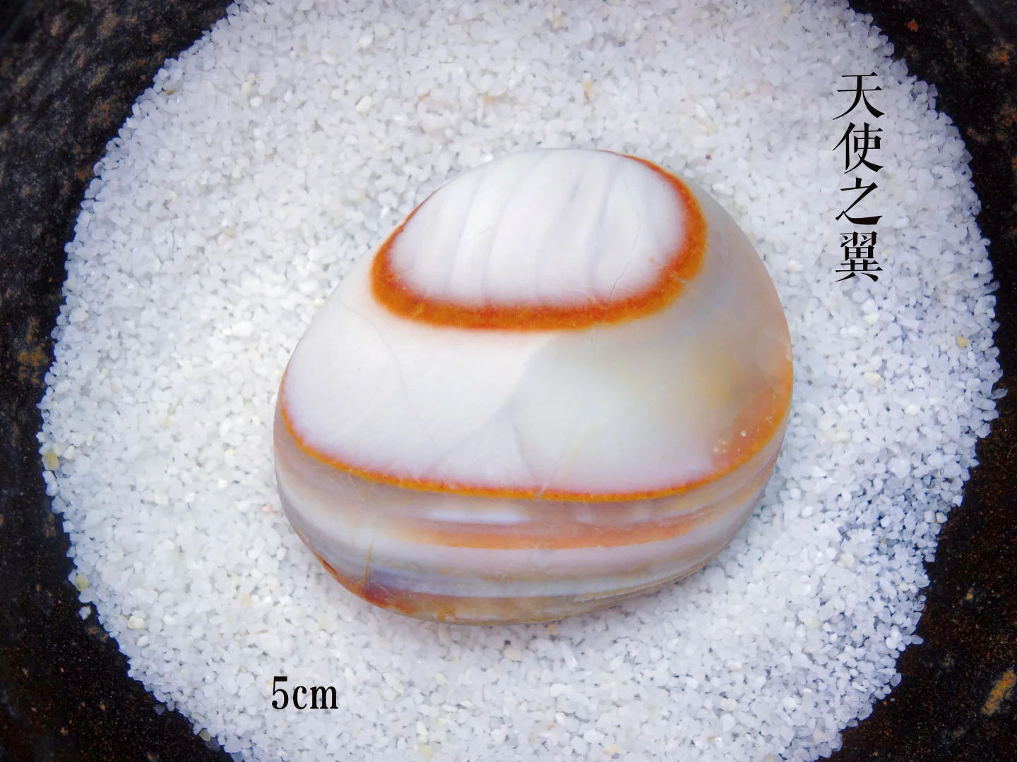 这颗雨花石有种神圣感