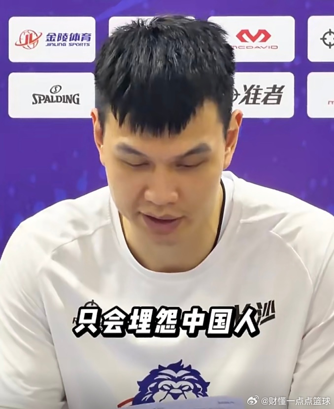 谁能想到，当年CBA的“老英雄”许钟豪，刚从球员转教练没多久，就硬刚外援不要太嚣