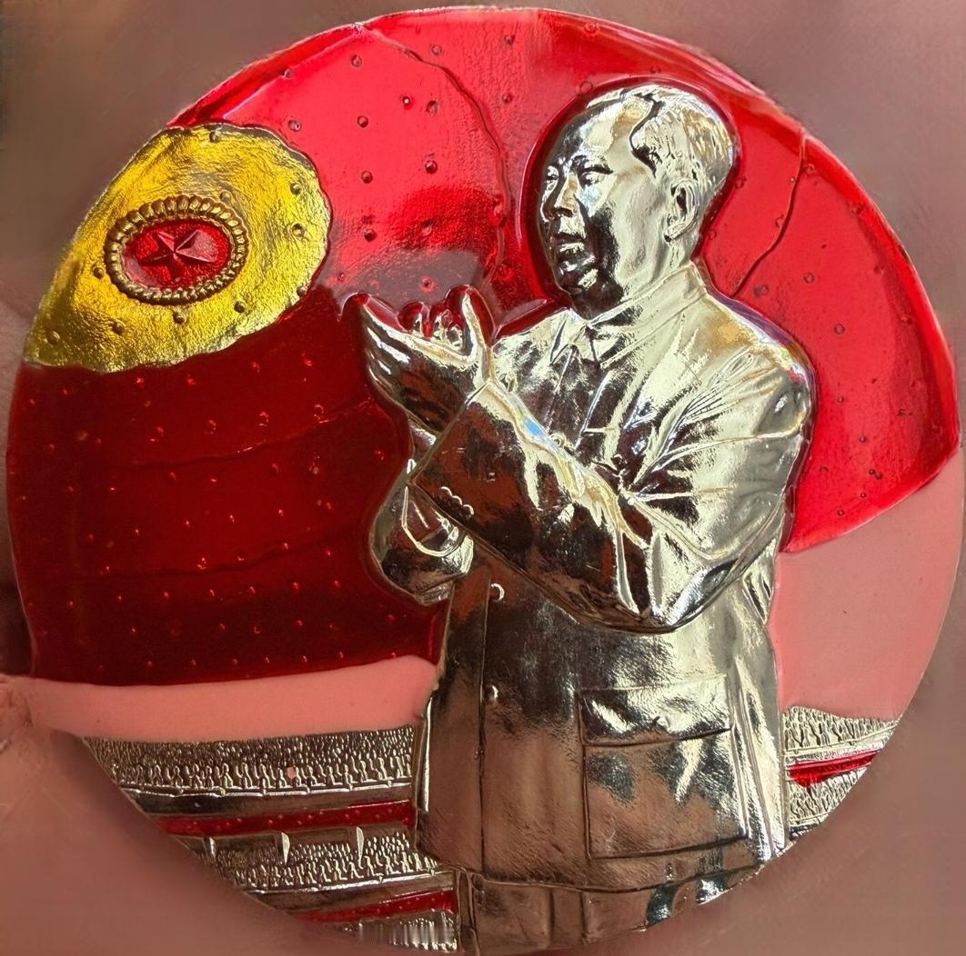 ＃毛主席像章分享＃
   《毛主席万岁【最最幸福的时刻·千万颗红星飞到您身边·千