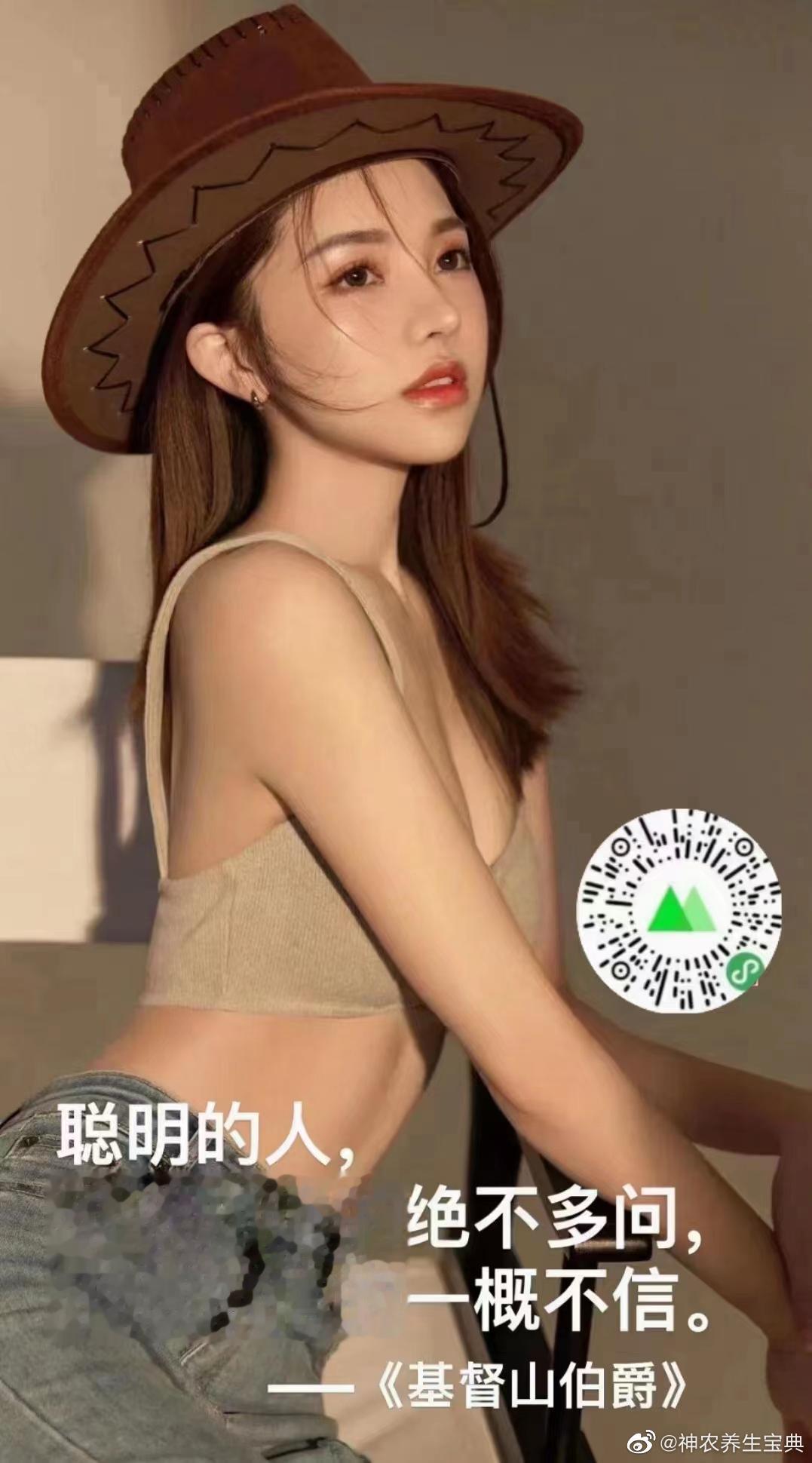 脾肾阳虚百病生，张仲景一个神奇的药方，上能温脾，下能温肾[good]#论道岐黄#