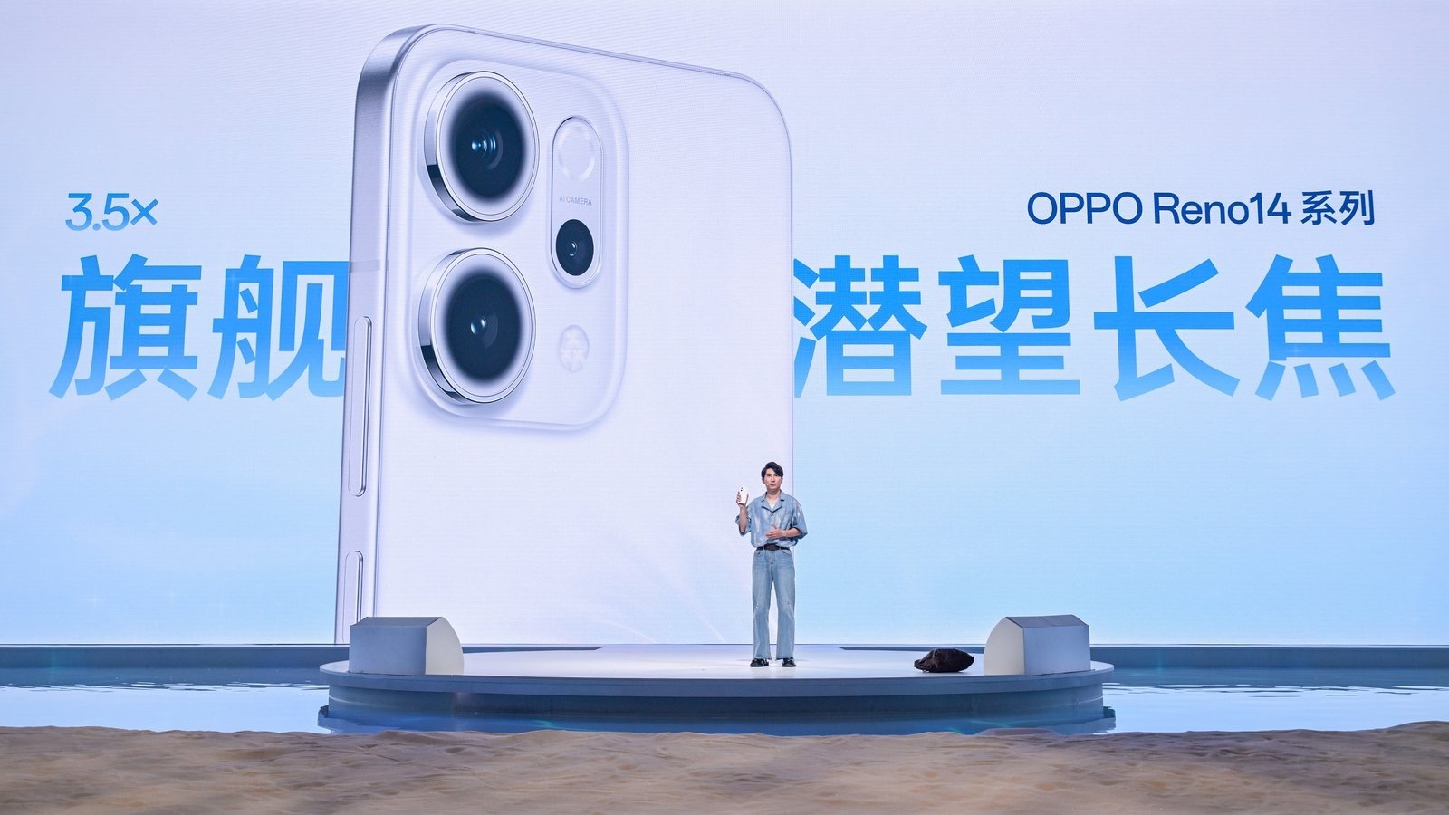 OPPO Reno14的大招来了，三个大招。秘诀一：高清长焦实况照片，放大拍。全