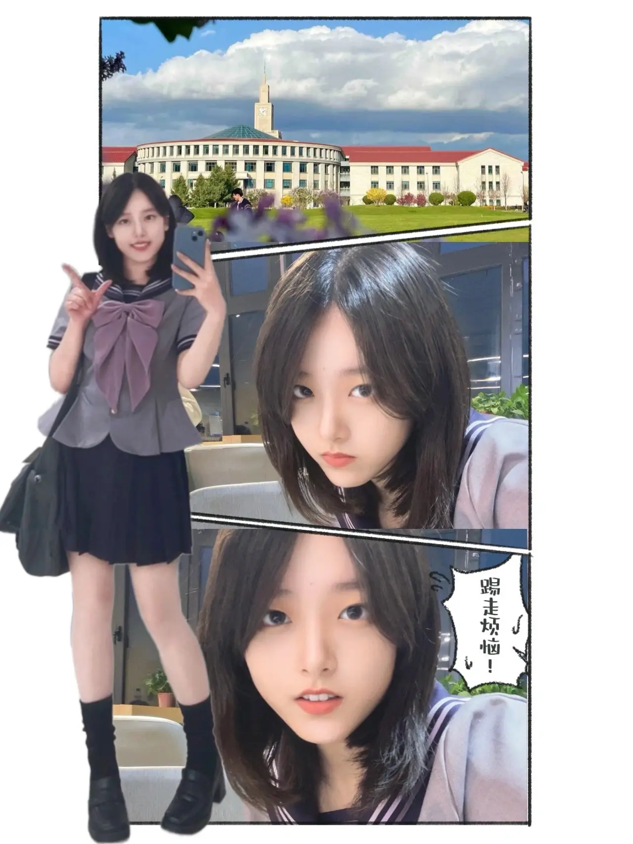 一眼心动魔法少女⌯>ᴗo⌯ .ᐟ.ᐟ。