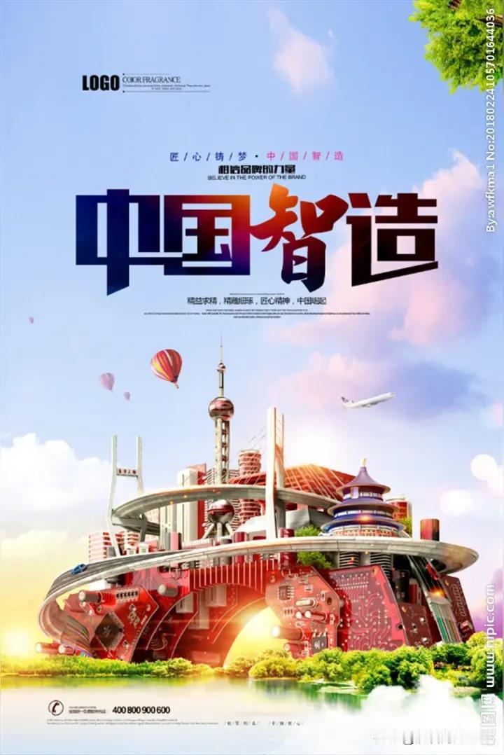 我认为不认可

便宜货并不一定质量次。好多奢侈品、大品牌价格高到了天上，普通人只