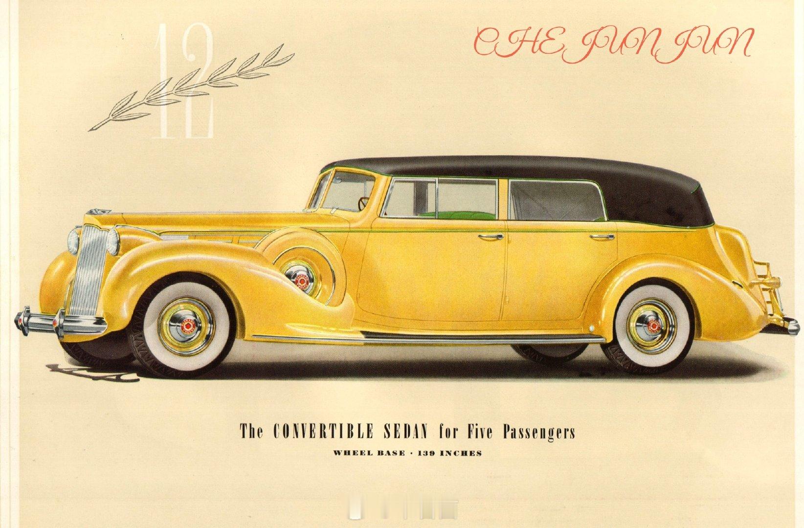 1938 Packard 12 and Super 8 