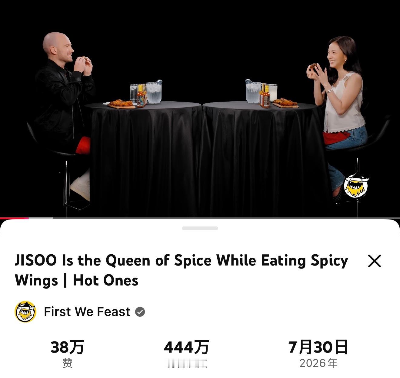 JISOO Hot Ones节目发布28小时后，播放量突破440万，点赞38万?