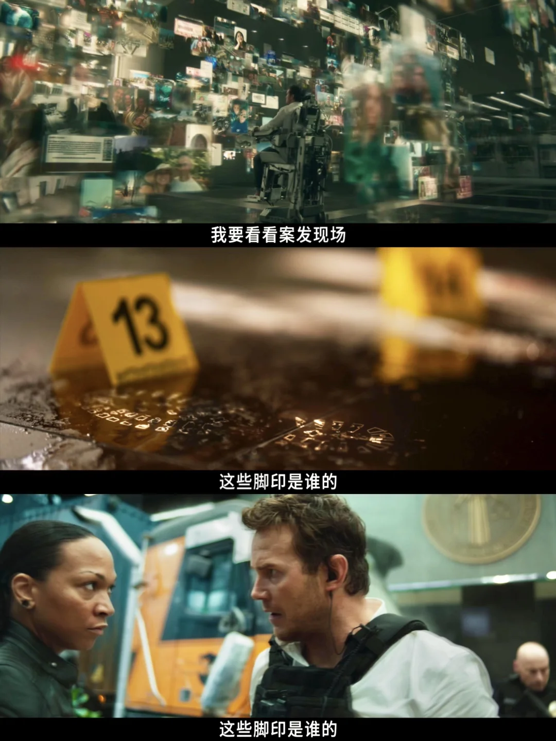 这种院线悬疑爽片能不能多来一些啊！！！