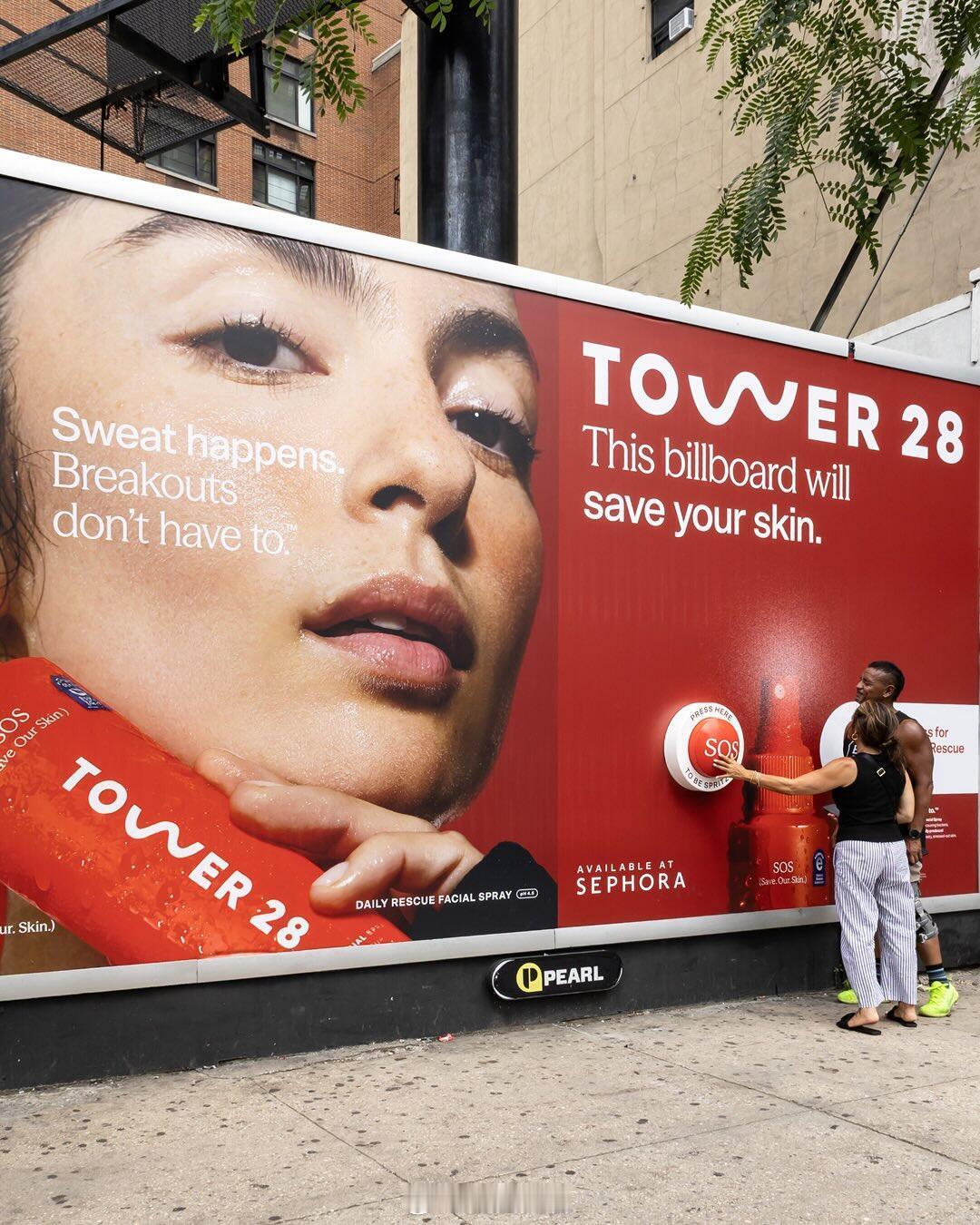 创意广告｜喷雾广告牌2026年6月，敏感肌护肤品牌Tower 28在纽约投放为期