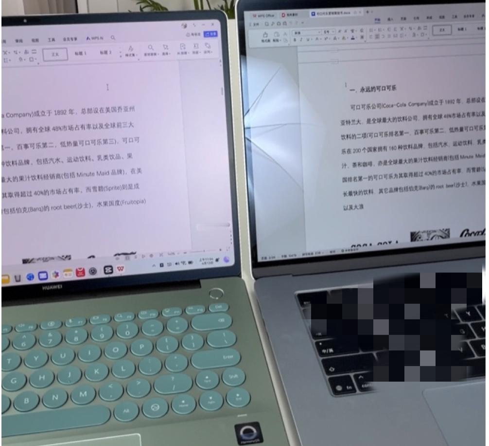 新款鸿蒙电脑好在哪 云晰柔光屏观感更清晰，波点艺术圆键盘更是可可爱爱拿捏年轻人的