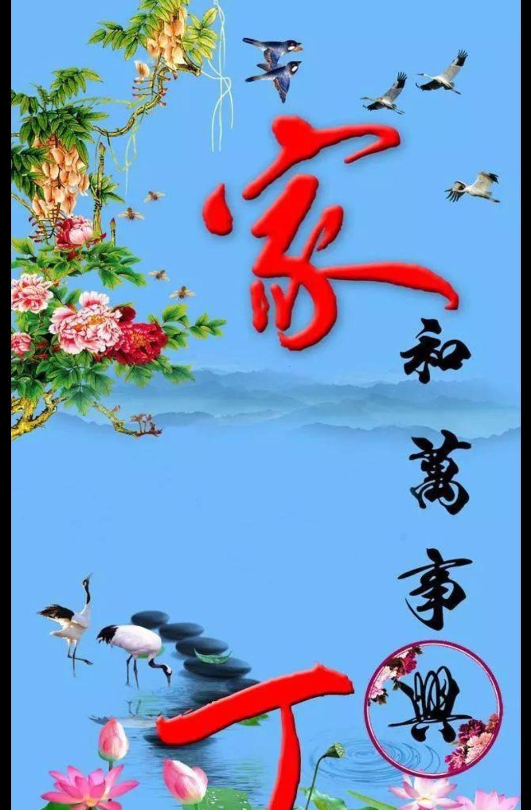 抖音上刷到个“取暖费离婚”后续，那男的已经牵着新欢在云南拍情侣照。
女方说，她只