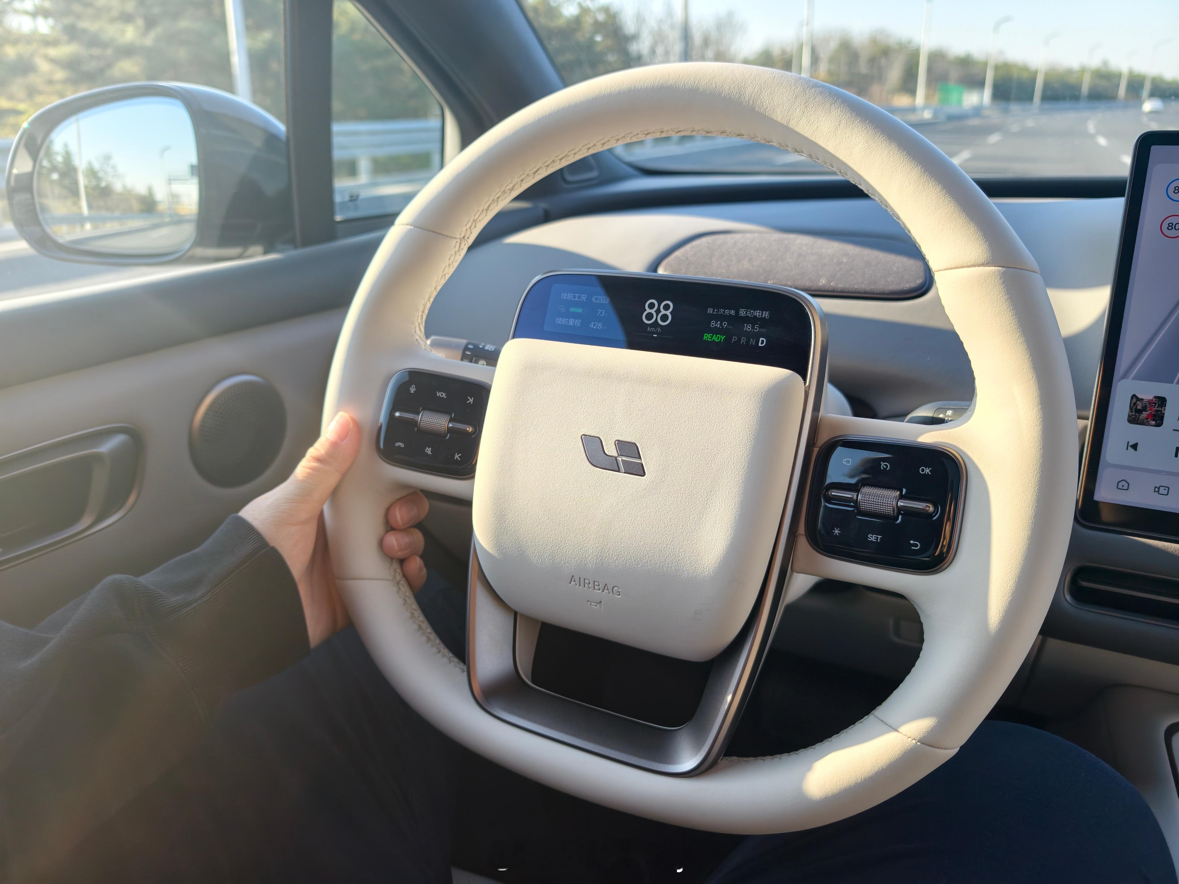 落地北京，开着理想i6舒舒服服的回家。