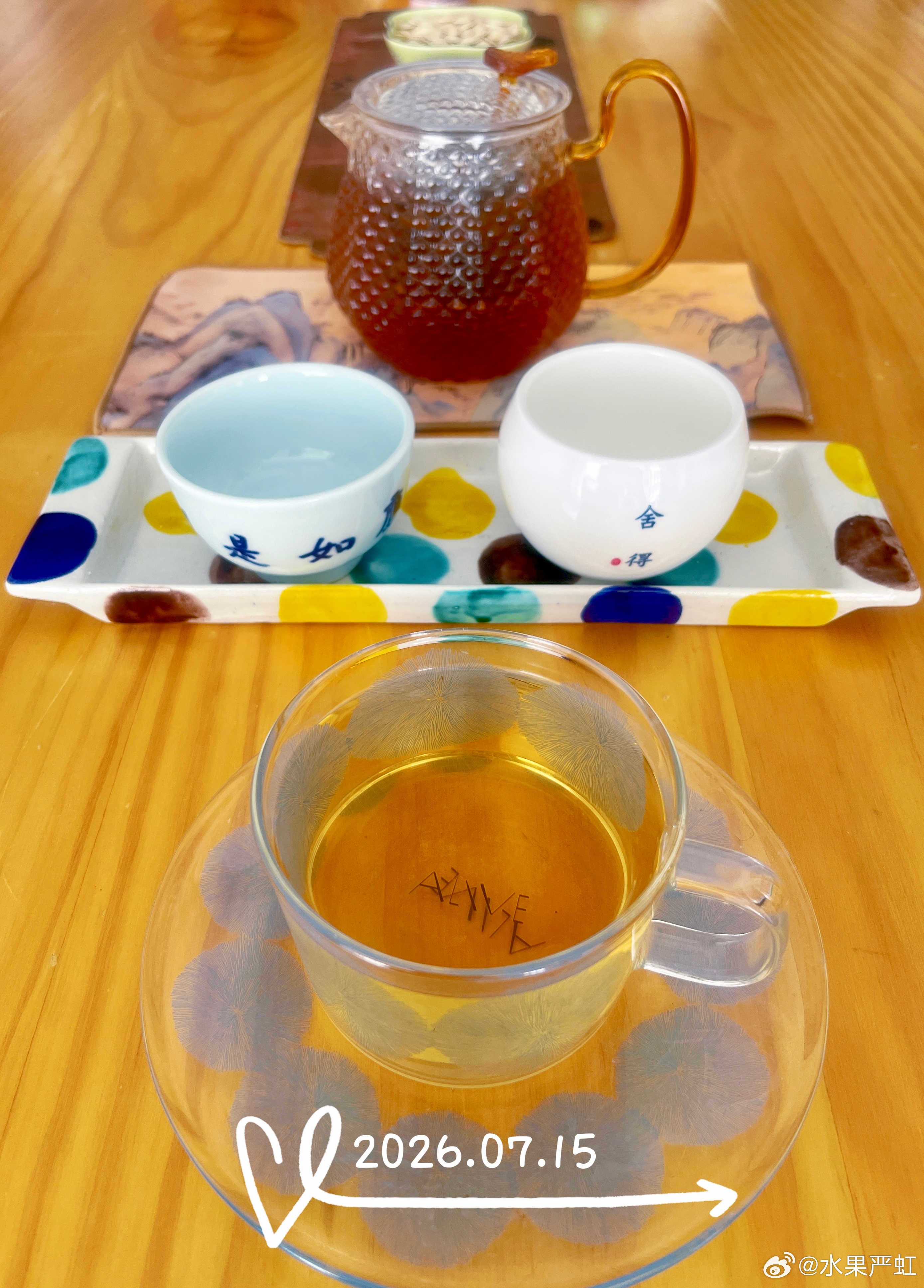 凡事都有定期，天下万物都有定时：相见有时，静默有时，言语有时，栽种有时，建造有时