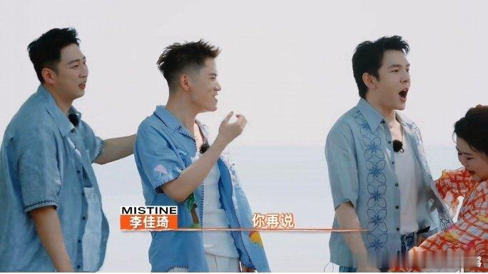 普吉岛之行直接把李佳琦的公司弟位焊死了，又惨又好笑！李佳琦蜜丝婷带团勇闯普吉岛李