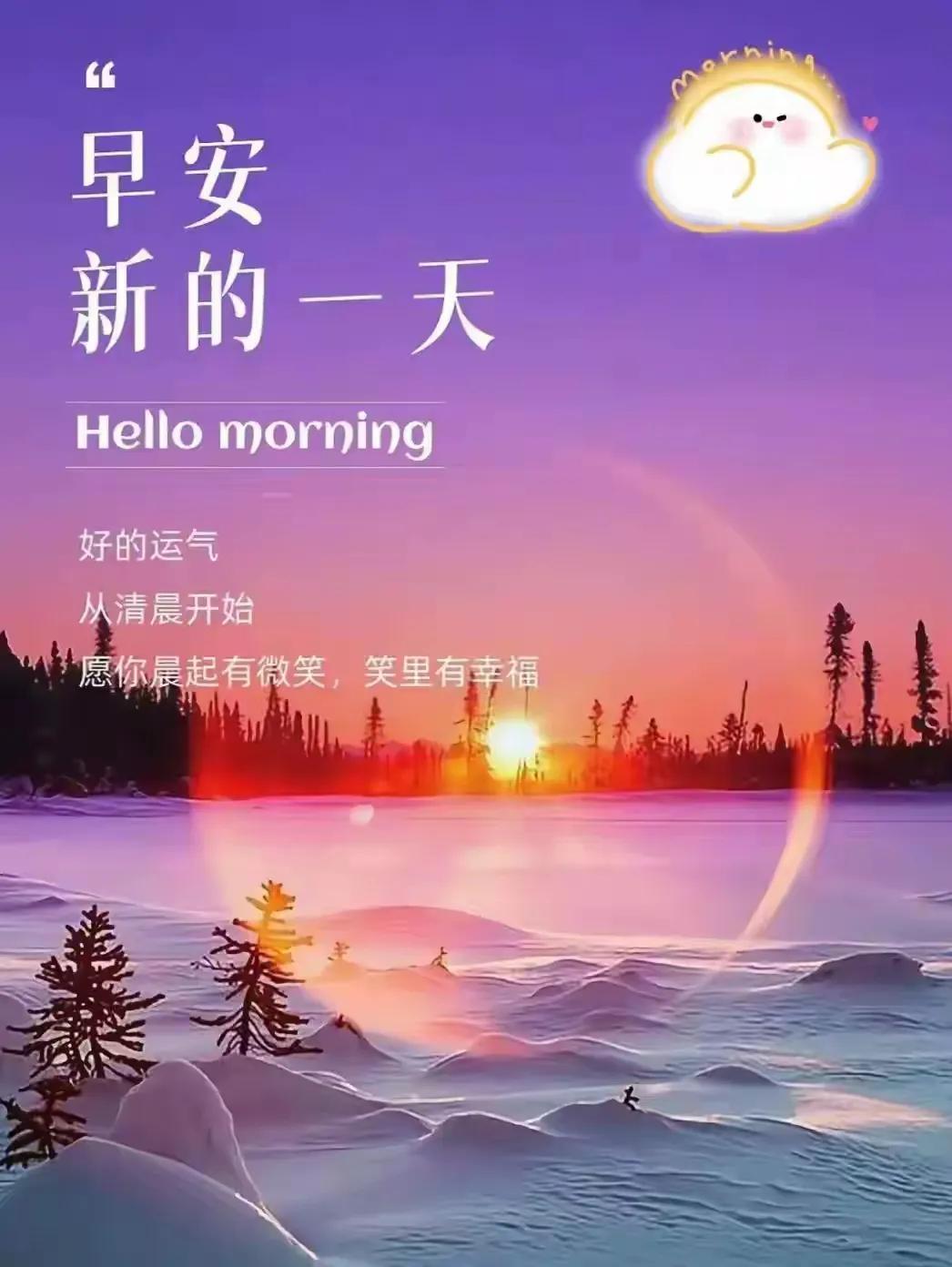 谁，能与之争锋。。。
是一个人的铮铮傲骨，还是一个人的柔柔慧心。。。

    