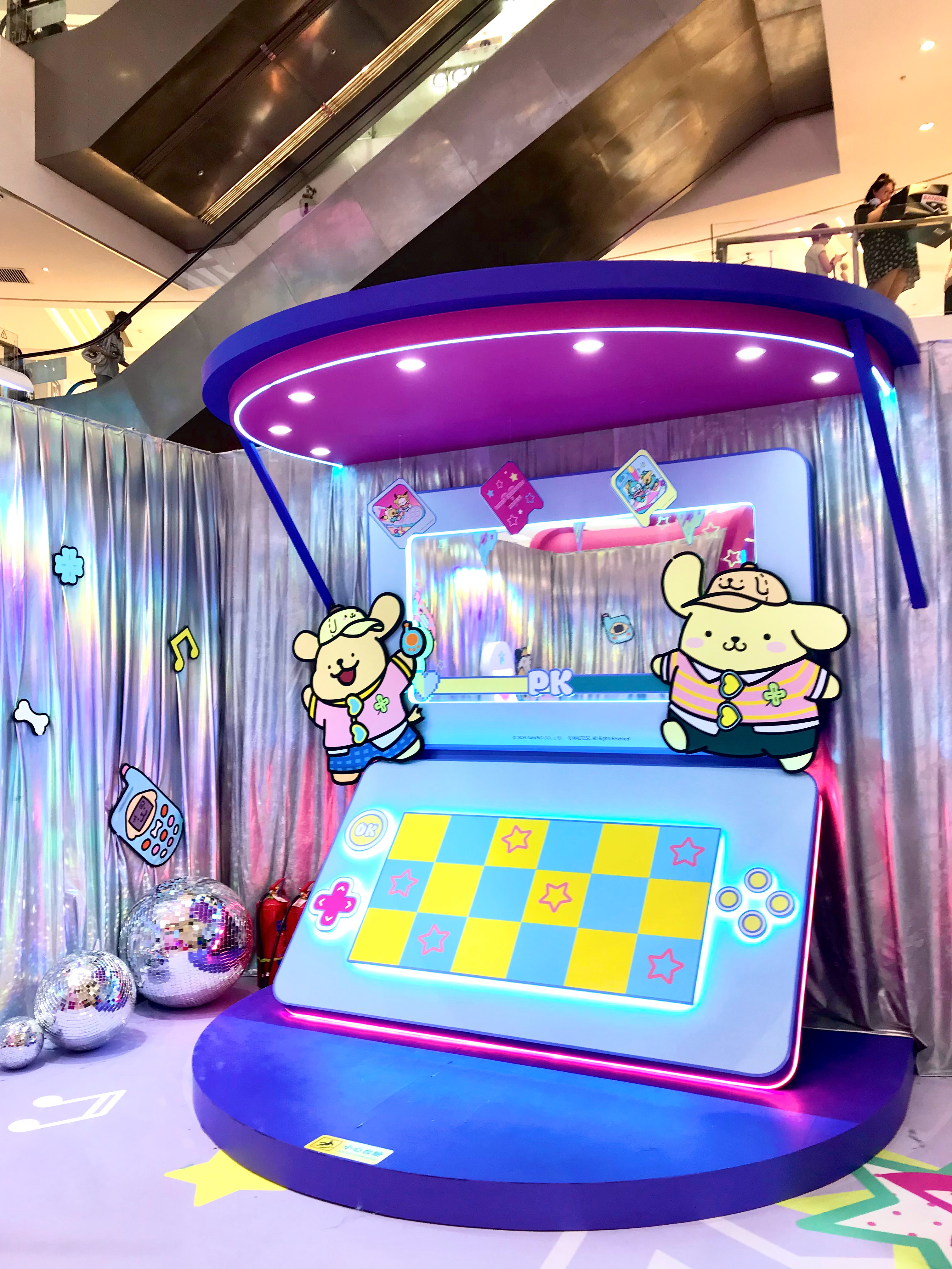 上海就是巨大的HelloKitty省. 