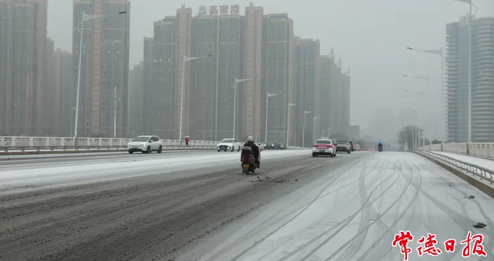 常德市迎来今年首场雨雪天气 未来两天将持续低温冰冻