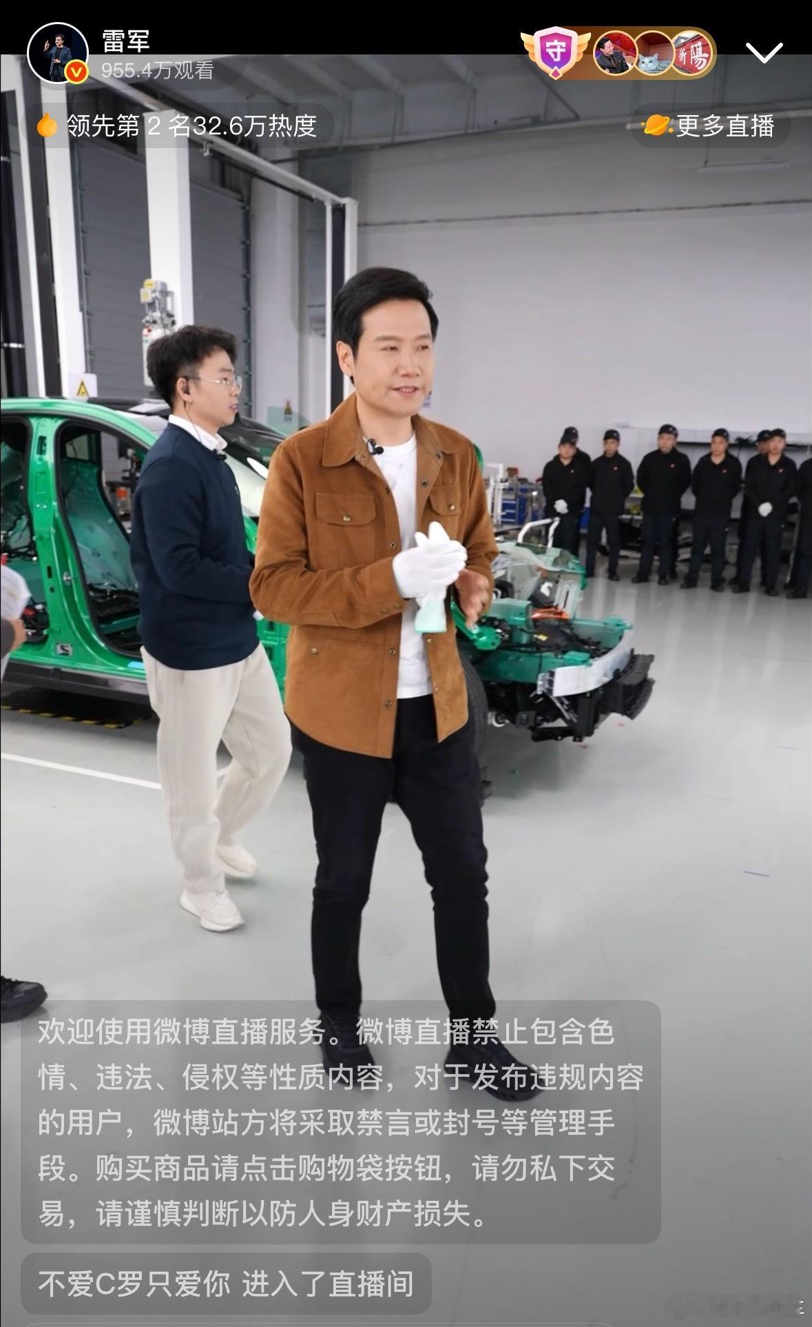 不知道大家看没看雷总直播拆车，我看有人说拆的是特供车，和实车不一样。真给我整笑了