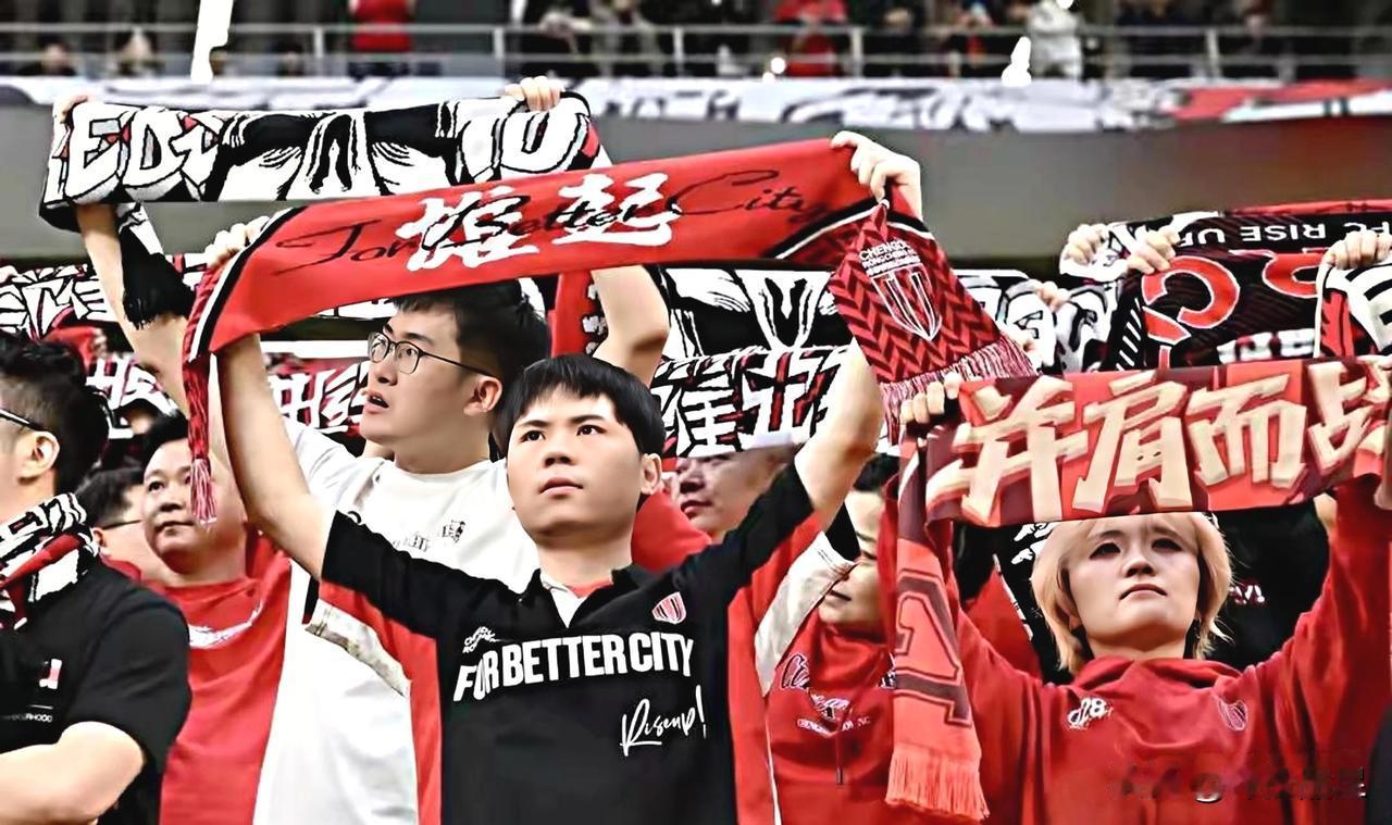 中超第一名上海海港主场0-2输给了日本联赛球队
中超第二名成都蓉城主场0-2输给