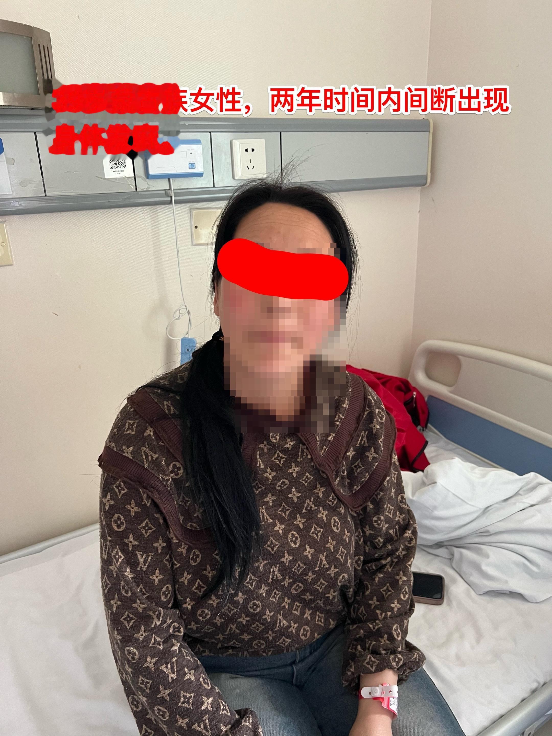 脑干海绵状血管瘤两次出血了—应该切除掉。39岁的蒙古族女性生活在内蒙古...