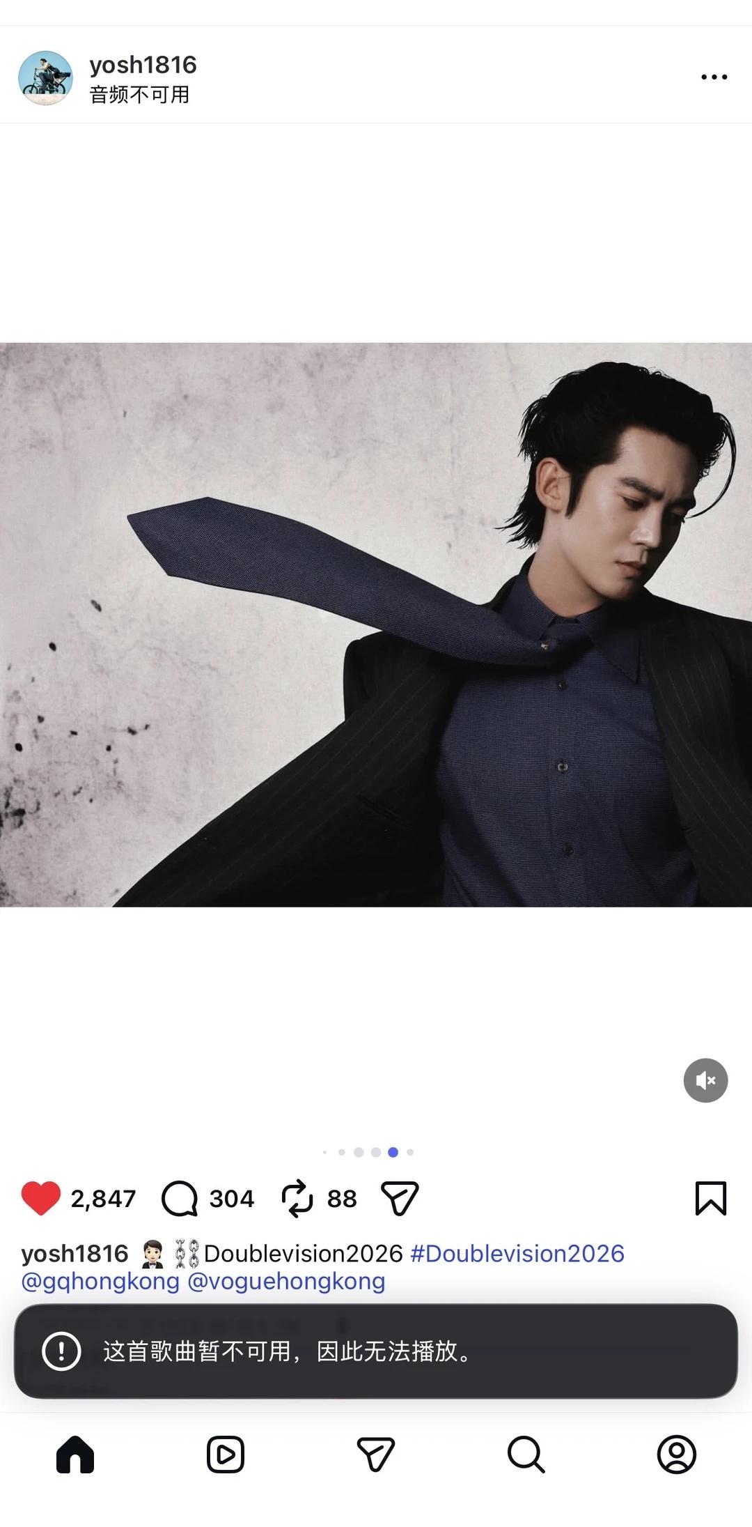 看看奔驰[心心眼R]听不到于适分享的音乐急得直跺脚！