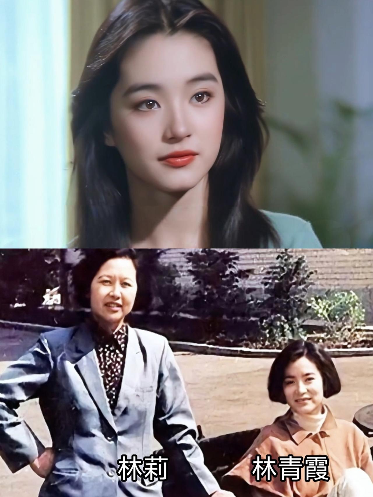 我感觉，基因这个东西，真的很神奇，你看林青霞和她的兄弟姐妹，她长得很好看，是东南