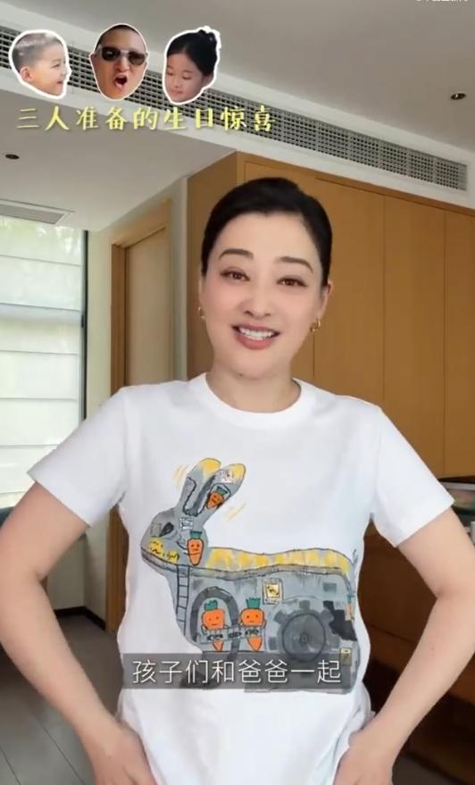 5 月 13 日，演员梅婷罕见晒出温馨日常视频，意外曝光暖心生日礼物，儿女联手丈