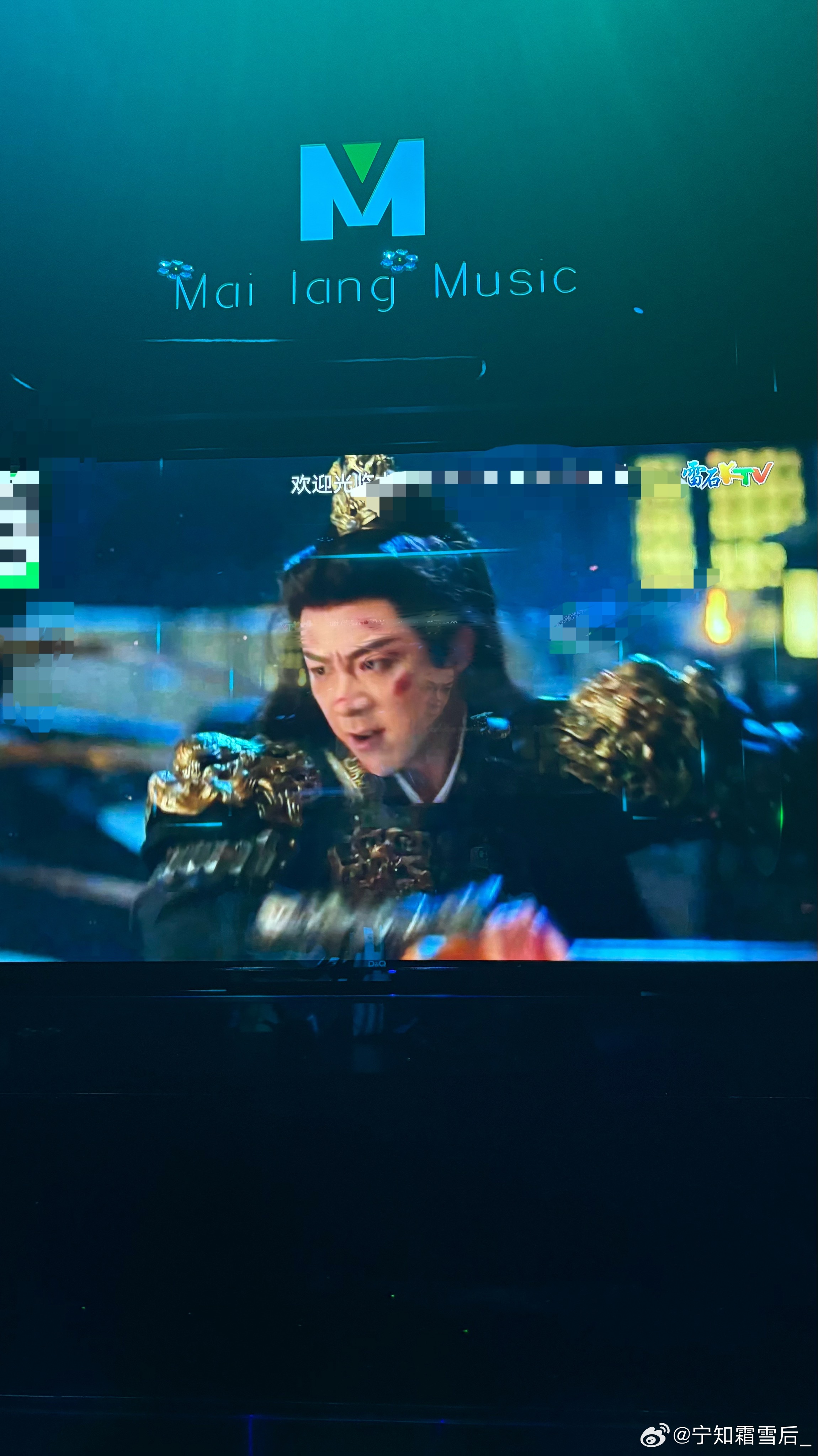 摩登兄弟  啊哈哈哈哈哈哈想不到能和我弟唱到一块去！今天的KTV是刘宇宁专场！刘