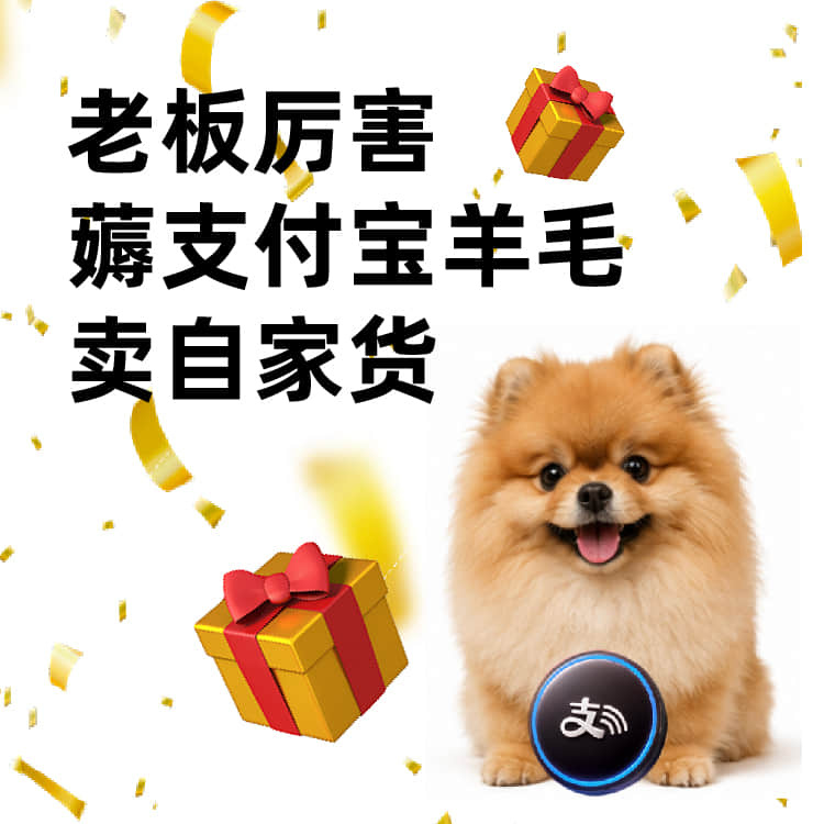 一直觉得小店老板才是真正的营销高手。没什么预算投广告，也没什么团队做策划，但每次