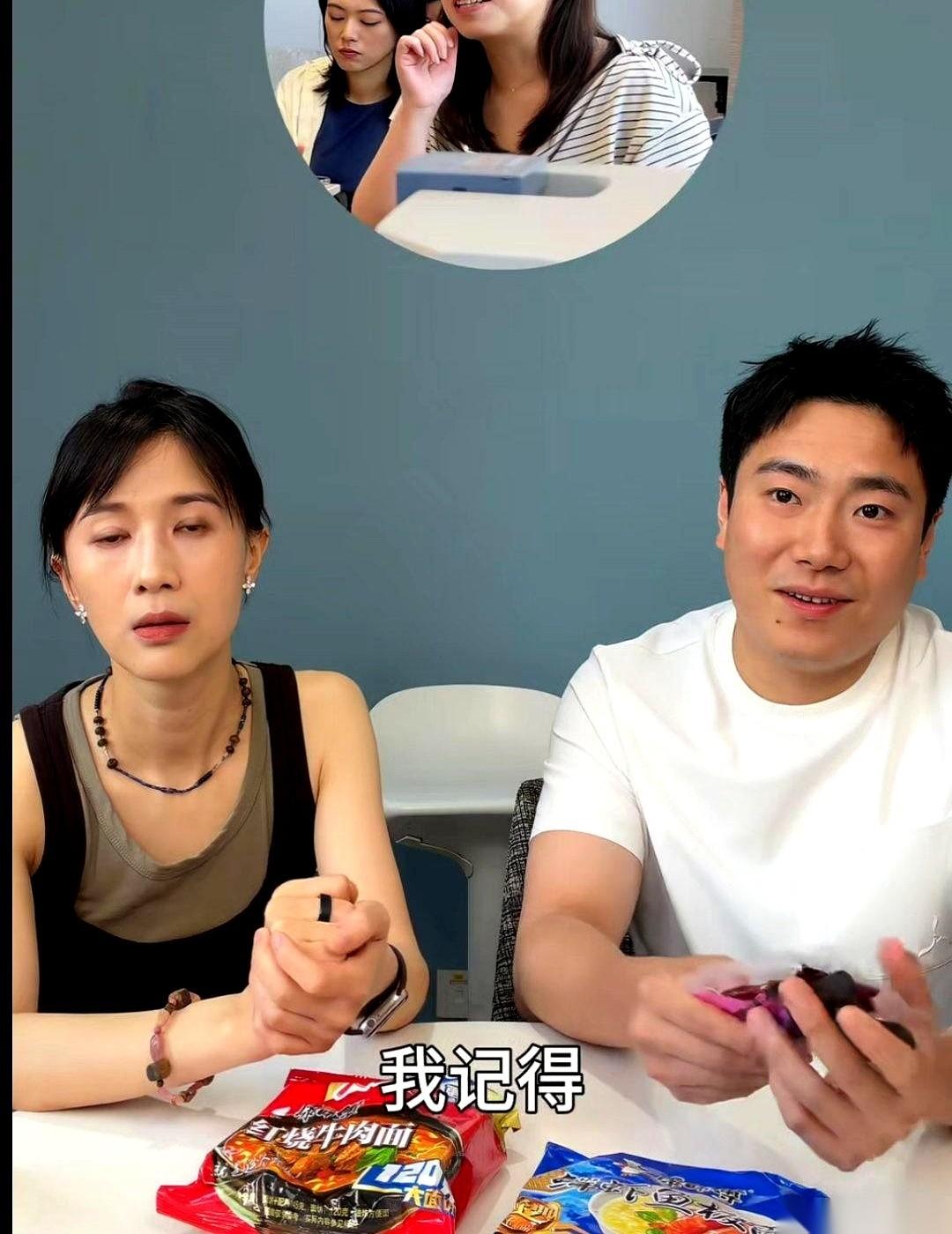 运动员梁靖崑聊起过一次突击药检，那场面，简直了。
演唱会现场，灯光炫目，音浪震天