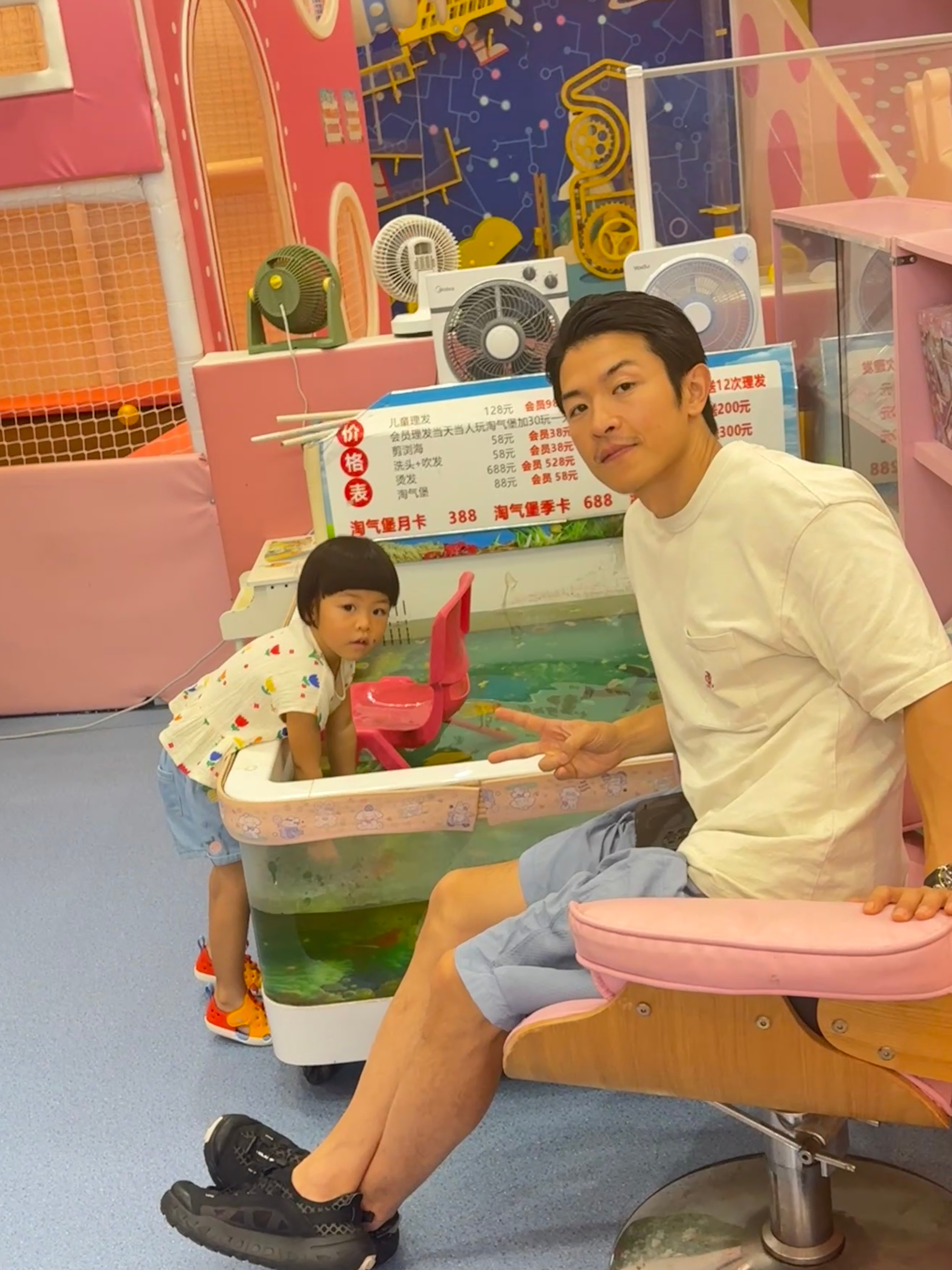 为什么剃了头这么像感觉是旅蛙用了小孩特效脸 救命 