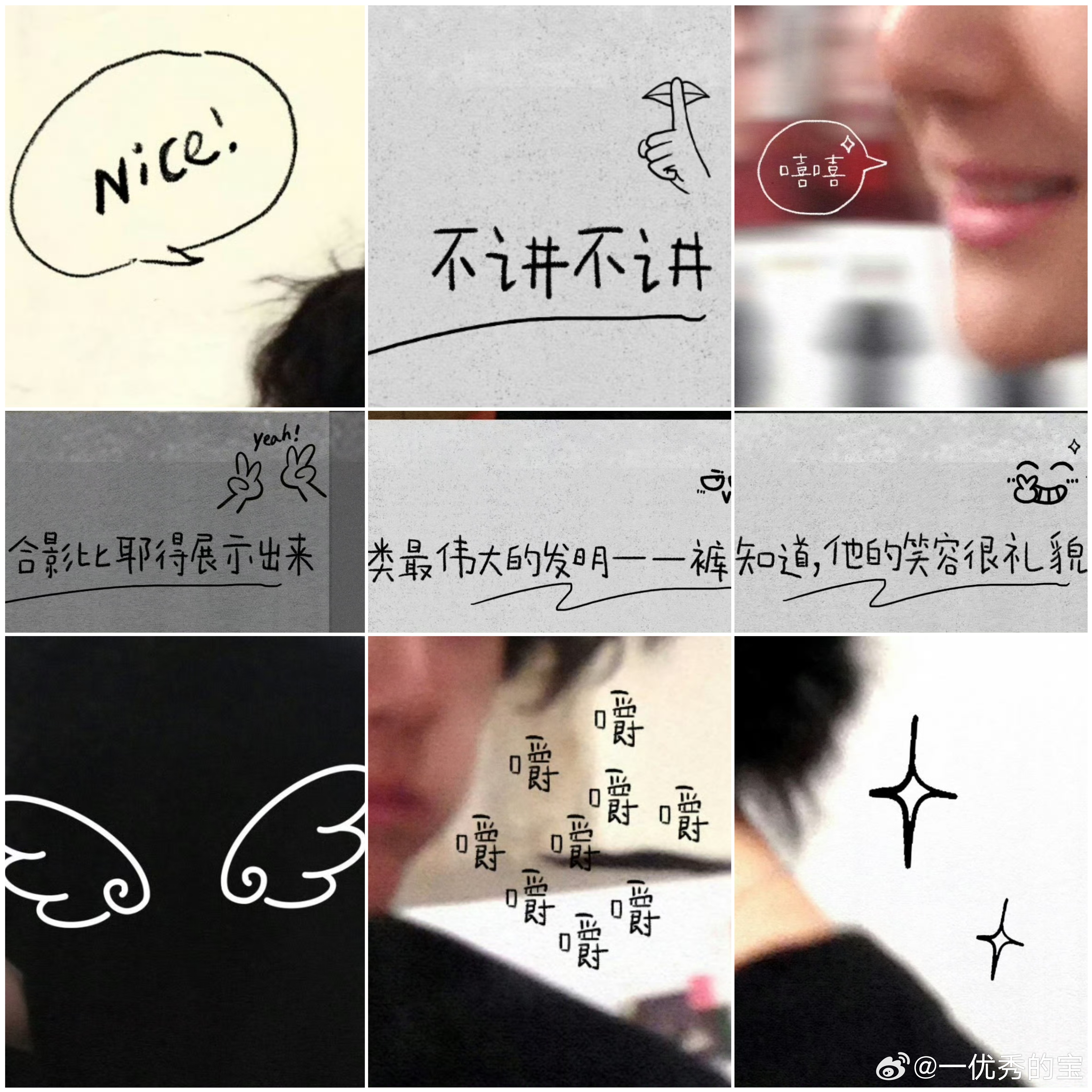 不行了，这样太可爱了吧，我们王一博和啥都搭！ 