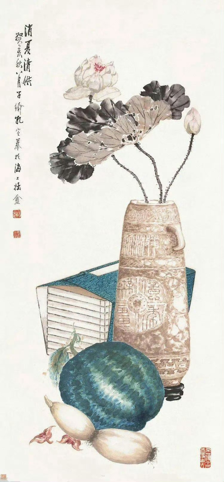 孔小瑜清供图，俗中见雅、平中寓奇！孔小瑜（1899－1984），原名宪英，生于慈