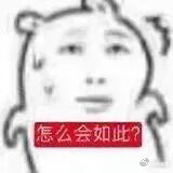 我有点看不懂互联网了，薄肌和bbw是怎么定义的。我遇到的说自己薄肌都是那种100