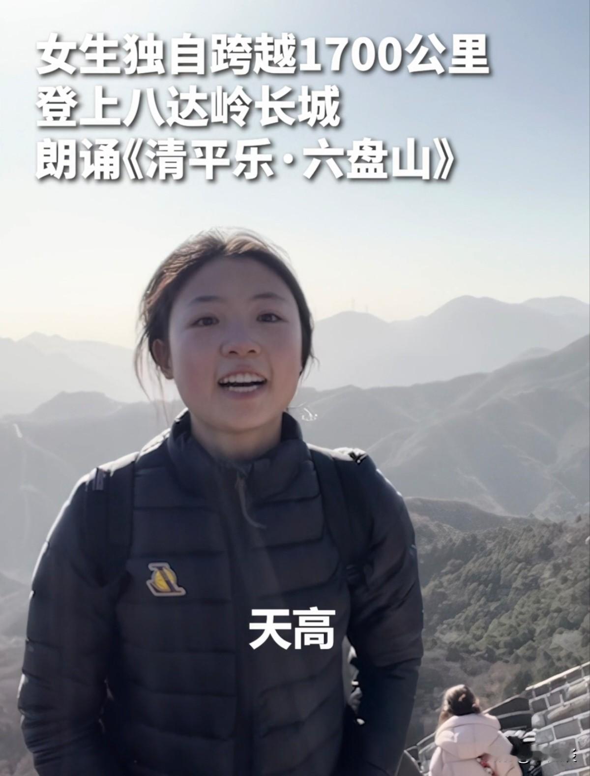 能随口吟诵毛主席诗词的人，人品绝对差不了！

这位来自湖南省衡阳市祁东县，只有1