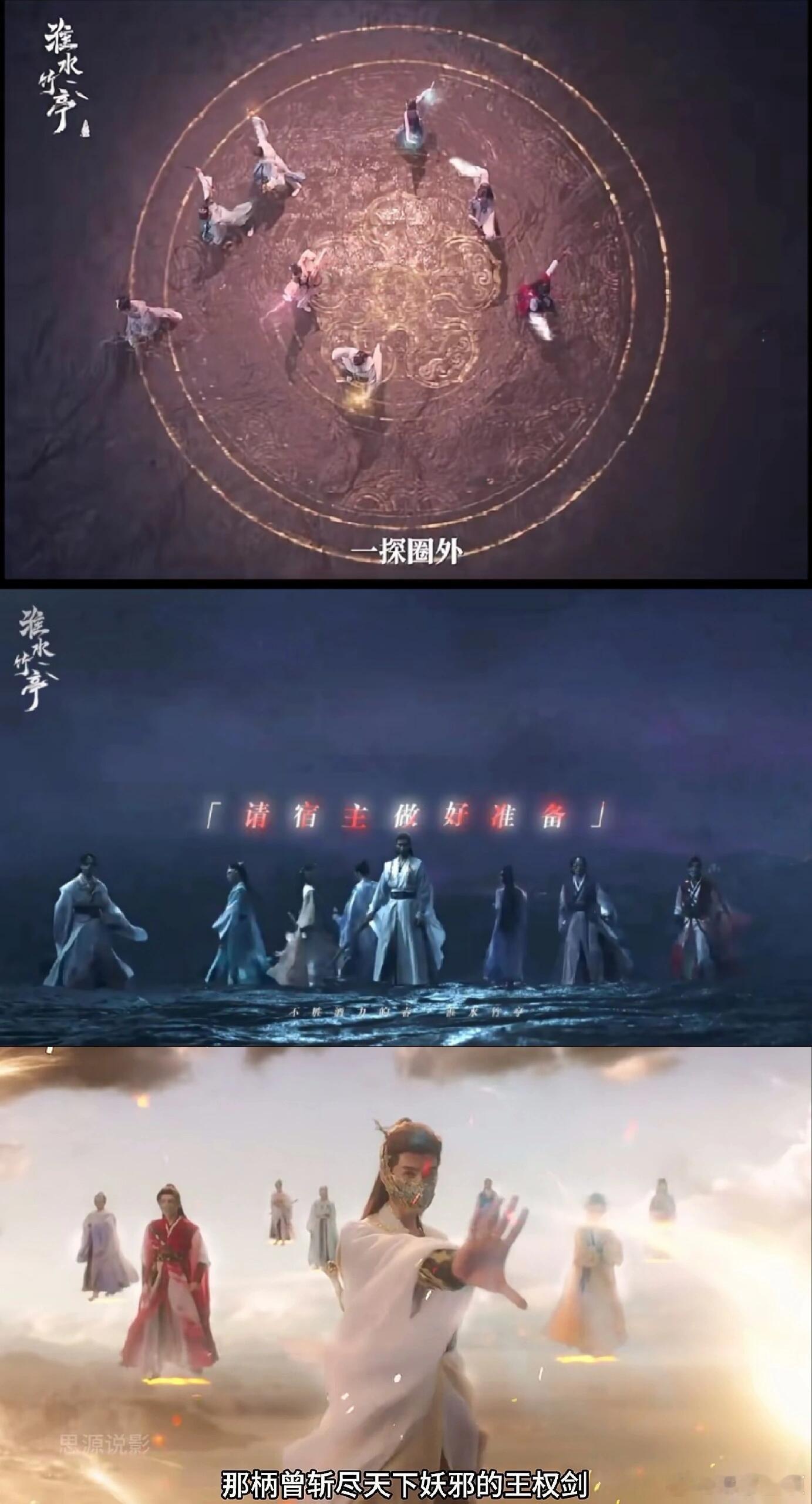 甜了一阵子苦了一辈子原本以为这些甜只是开始，没想到全都是be后的刀啊！一想到最后