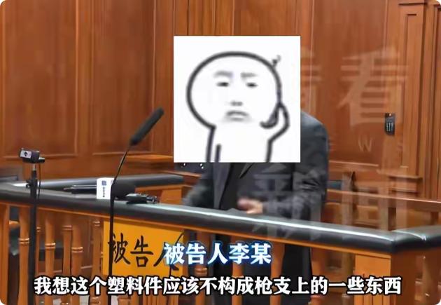“惹祸上身！”上海，一男子吃饱了撑的没事干，竟多次网购“马桶疏通器”，就是“皮搋