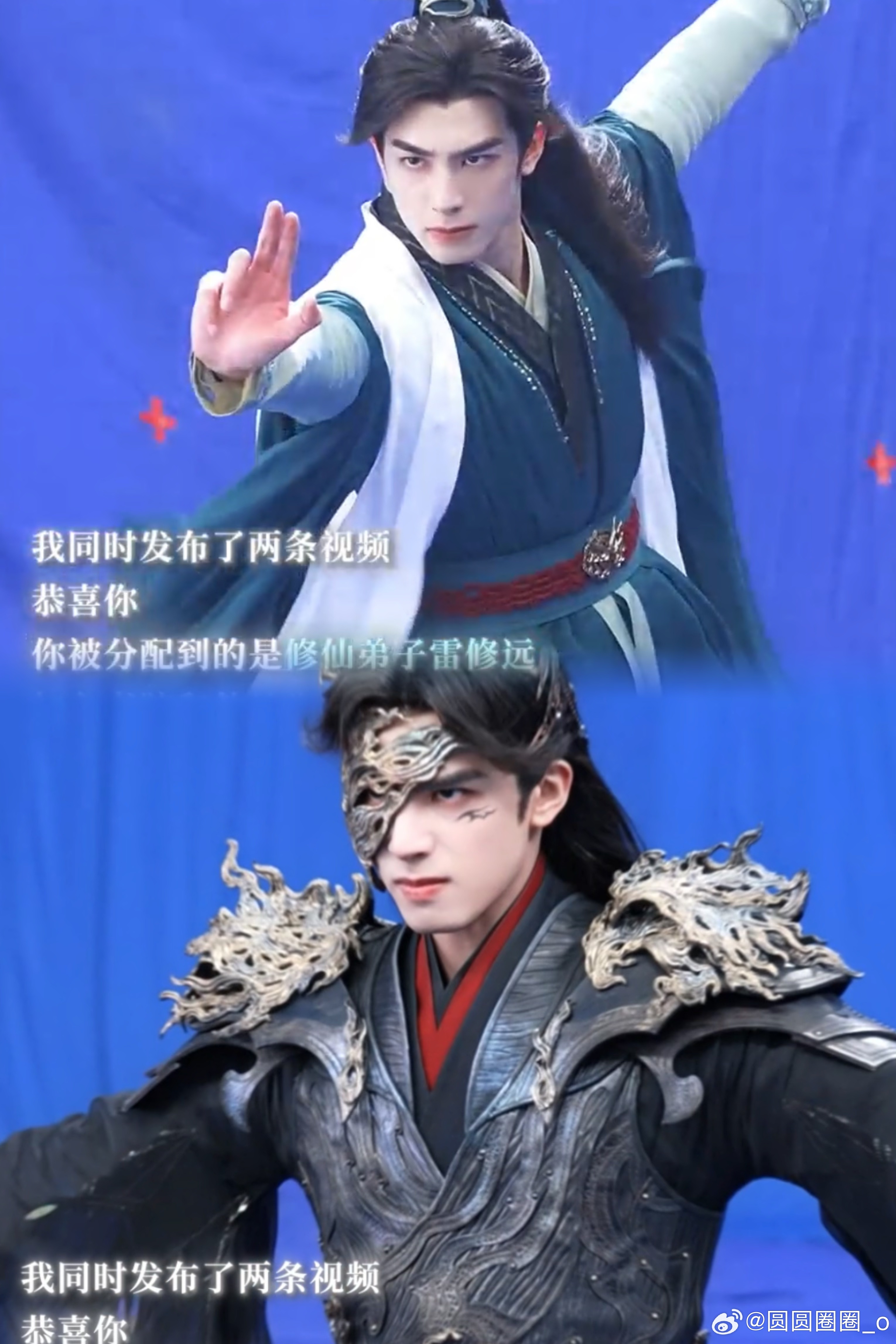 宋威龙宋威龙雷修远造型 宋威龙《千香》里雷修远的造型夯爆了！从清冷少年到魔尊夜叉