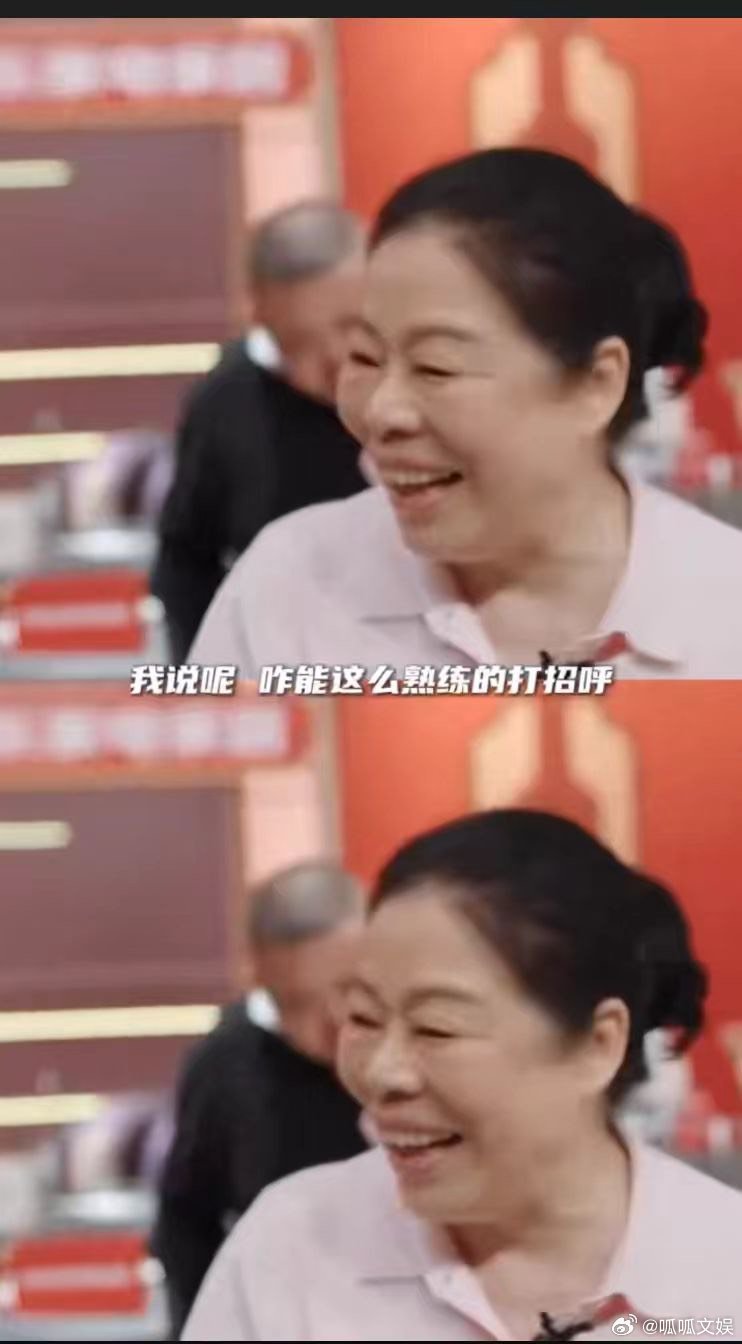 李维嘉 早知道带我妈来录节目了被老牌湘菜馆狠狠种草！伟姐几十年如一日打磨家乡菜，