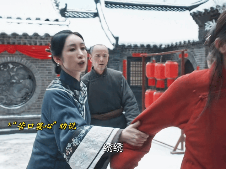 杨幂秦海璐你俩根本没喝中药 还有谁没看到《生万物》这段精彩戏，杨幂眼里的倔强像小