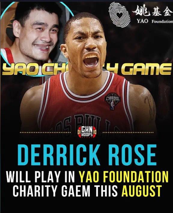 【重磅！罗斯！正式加盟】据媒体人chnhoops报道，罗斯将参加今年8月份的姚基
