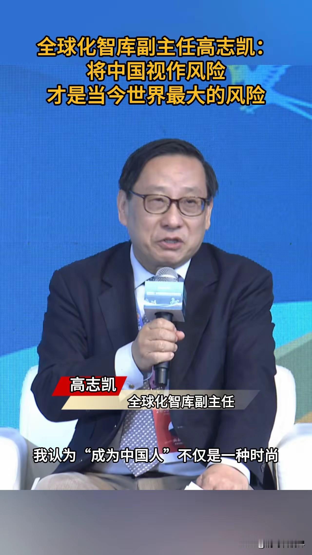 外国记者向高志凯发问：“教西藏人学普通话，是不是文化灭绝？”，面对外媒记尖锐提问