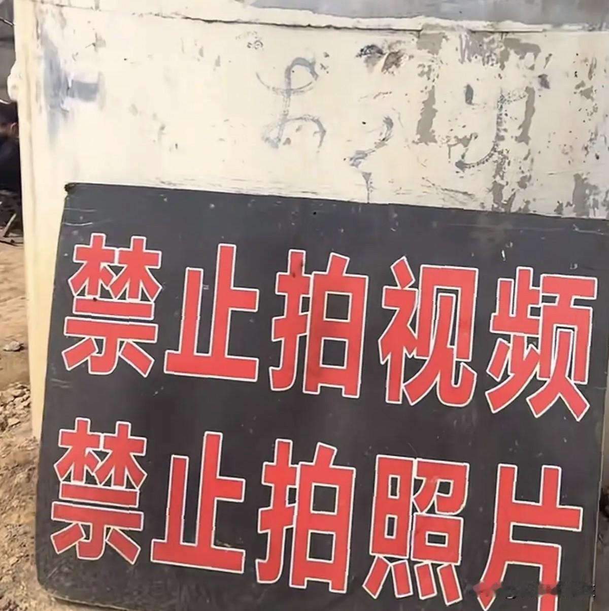 石家庄胜利大街桥下，滹沱河边的板面摊位，真的太low了！
就是一露天的破摊，还整