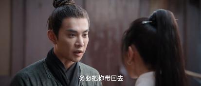 《云襄传》第26集寇莲衣为了情郎弟弟都不放过

在最新一集中寇莲衣的弟弟接到母亲