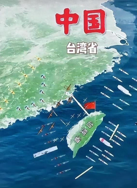 美国不仁，那就别管中国不义，美国把军火塞进台湾，那中国就大大方方把装备卖给美国头